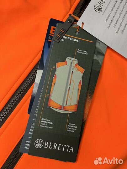 Жилетка Beretta Butte Softshell Orange