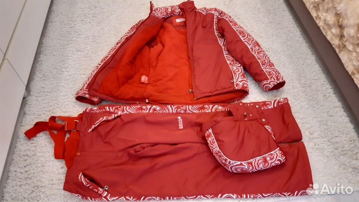 Зимний костюм мужской