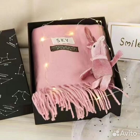 Подарочный набор для женщин