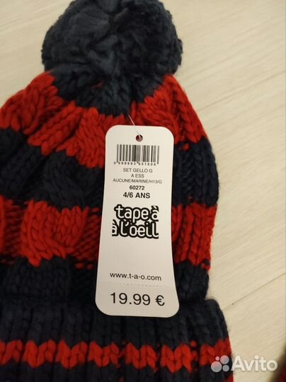 Новый комплект шапка шарф перчатки tao