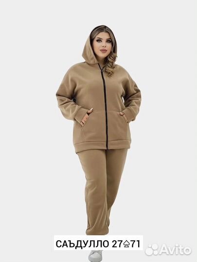 Костюм спортивный женский от 54 до 64