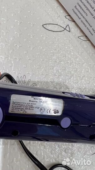 Выпрямитель для волос Магнит б/у