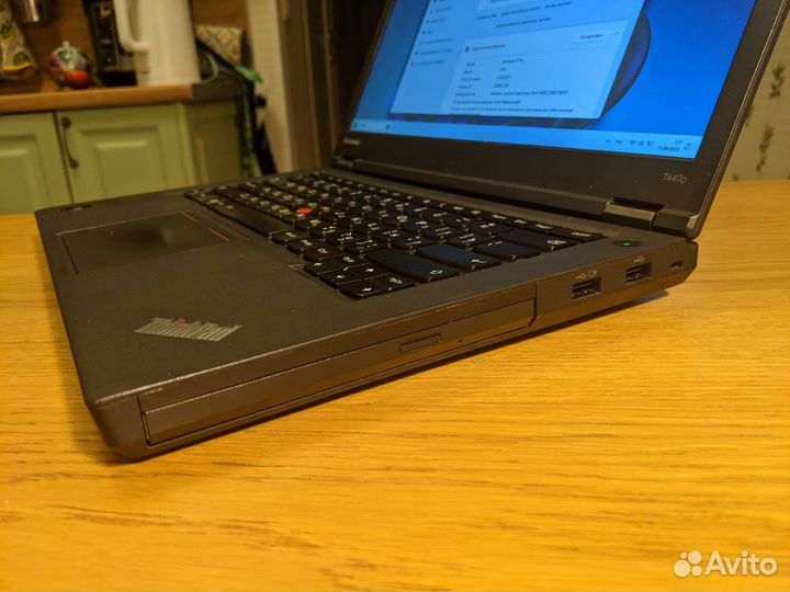 Lenovo ThinkPad T440p