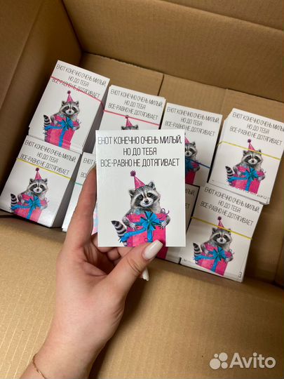 Типография