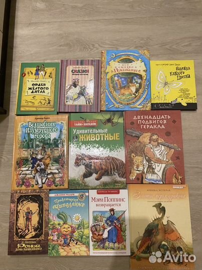 Книги детские в ассортименте