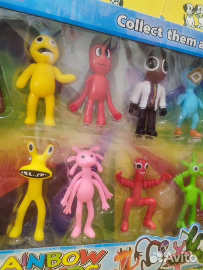 Игрушки радужные друзья