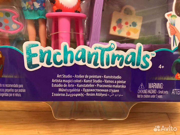 Художественная студия Энчантималс Enchantinals