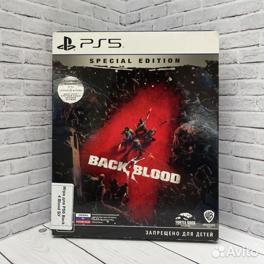 Игра для PS5 Back 4 Blood