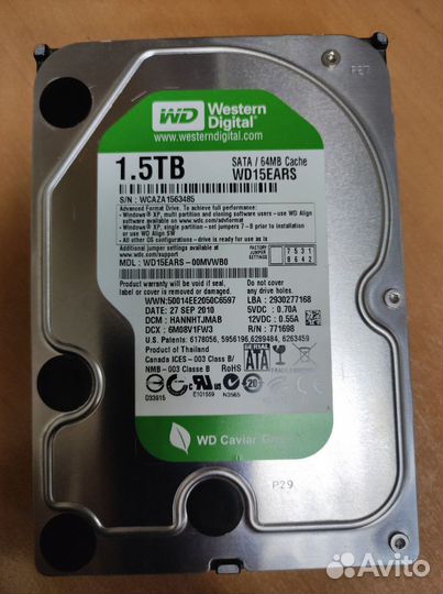 Жесткий диск WD