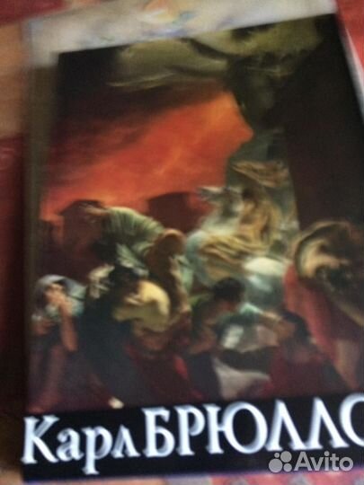 Альбомы живопись