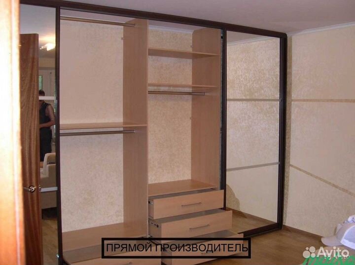 Шкаф купе от производителя