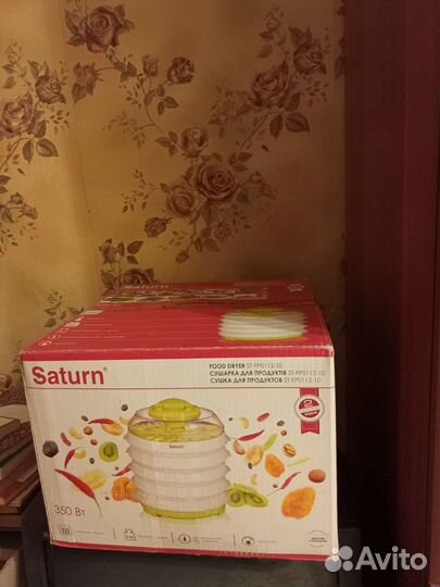 Сушилка для ягод и овощей