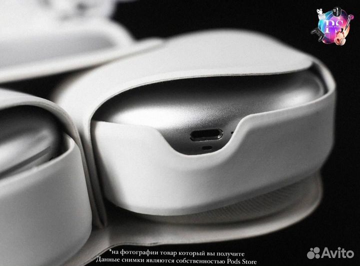 AirPods Max: звук, как вживую