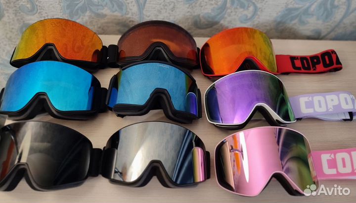 Горнолыжные очки, маски