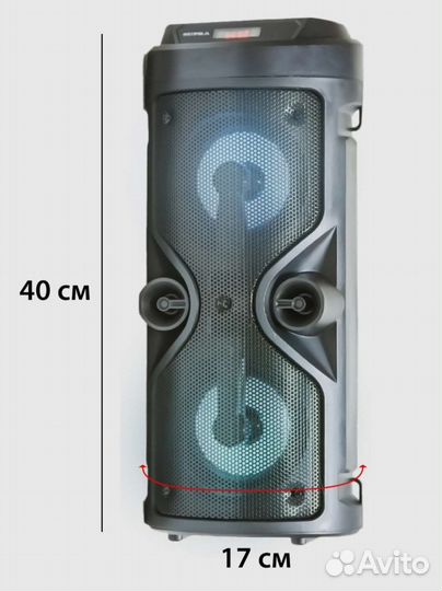 Портативная колонка Bluetooth