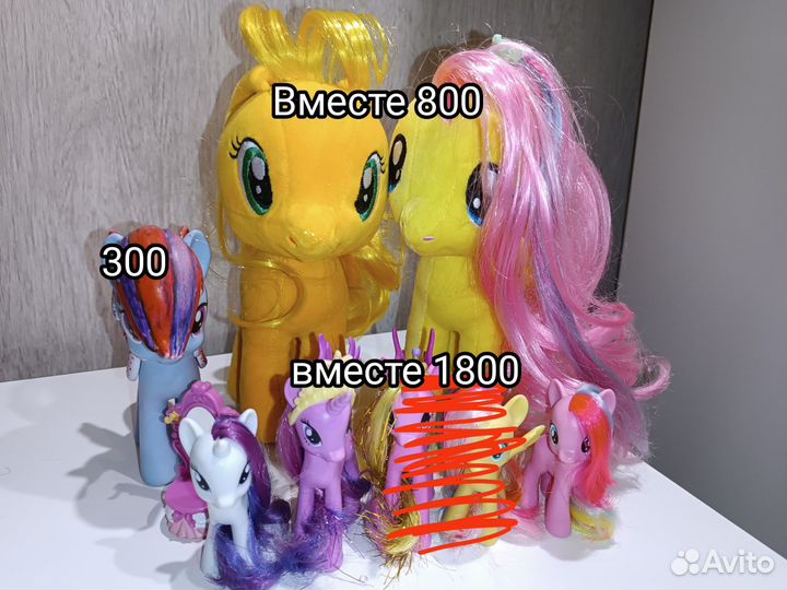 Май литл пони фигурки игрушки
