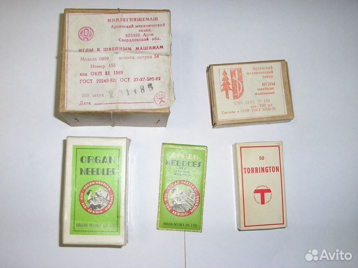 Иглы для промышленных швейных машин