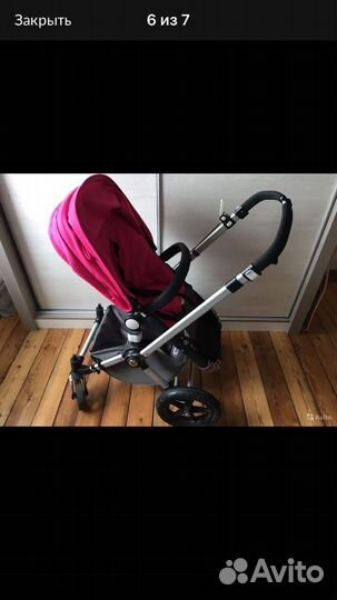 Коляска Bugaboo Cameleon 3в1