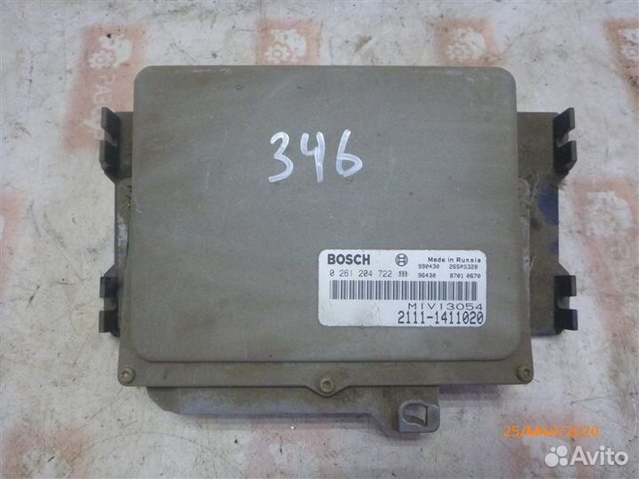 Блок управления двс Лада 2110 седан 2111 1999