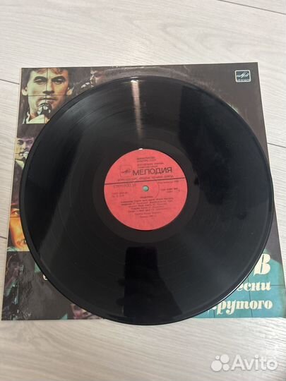 Виниловые пластинки