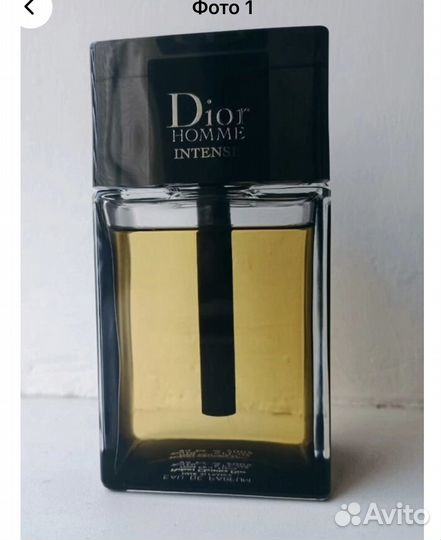 Dior Homme распив диор 10 мл