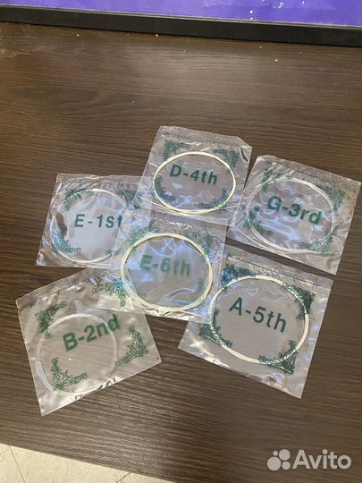 Струны для акустической гитары