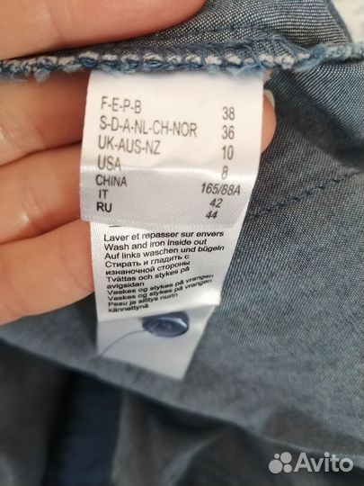 Комбинезон, деним, Ла Редут, Франция