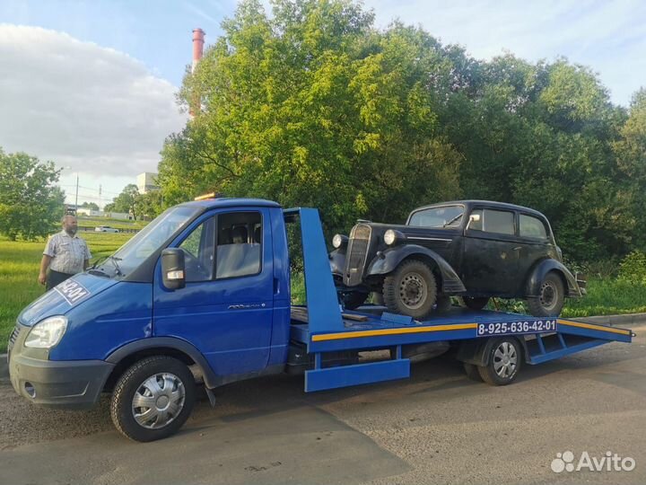ГАЗ ГАЗель 3302 эвакуатор, 2015