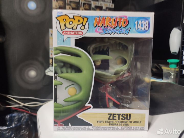 Funko POP Animation Naruto Shippuden: Zetsu 1438