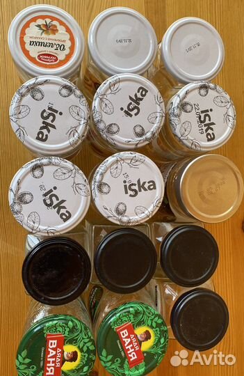 Банки с крышками