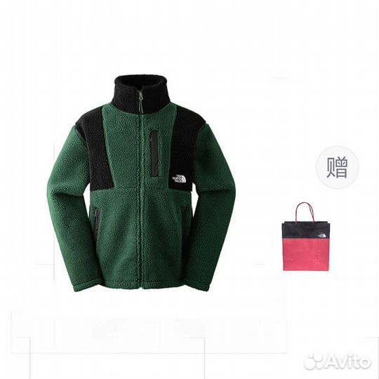 THE north face Jacket Men Green + Gift Bag (M)(75)