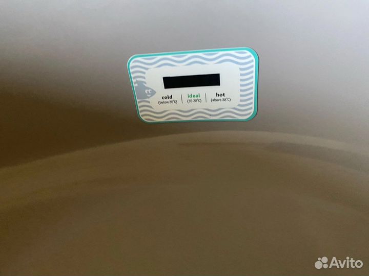 Детские товары