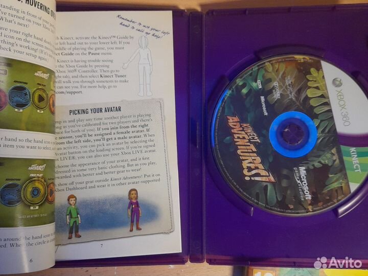 Xbox 360 star wars limited edition