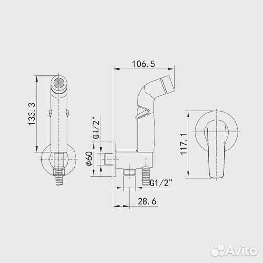 Смеситель с гигиеническим душем iddis Ray, черный
