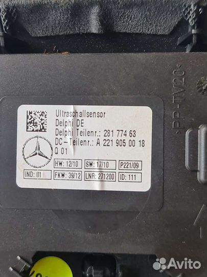 Потолочная панель с датчиком Mercedes W221