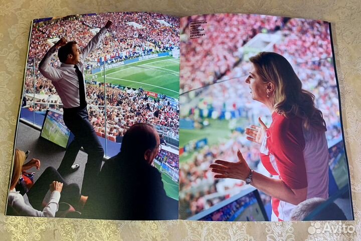 Коллекционная книга Чемпионата мира. Эксклюзив