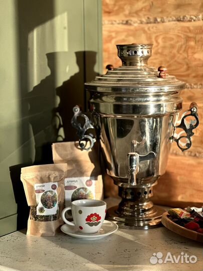 Душица сушеная