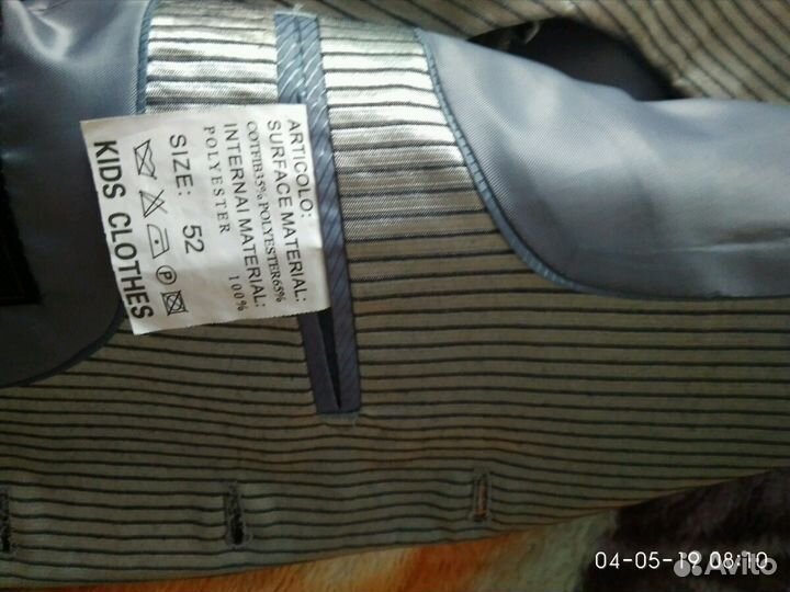 Костюм праздничный на 6-8 лет