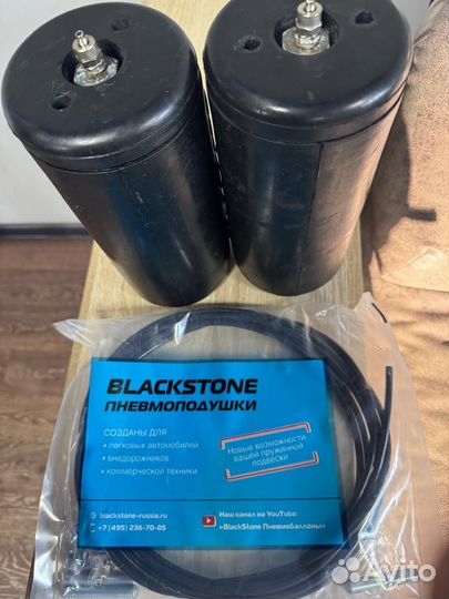 Пневма для TLC 200