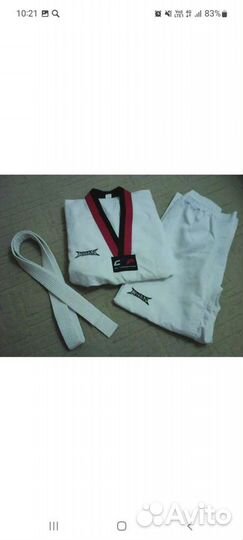 Форма для тэквандо