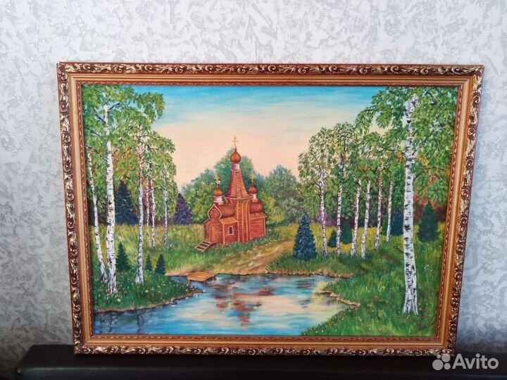 Продам картину