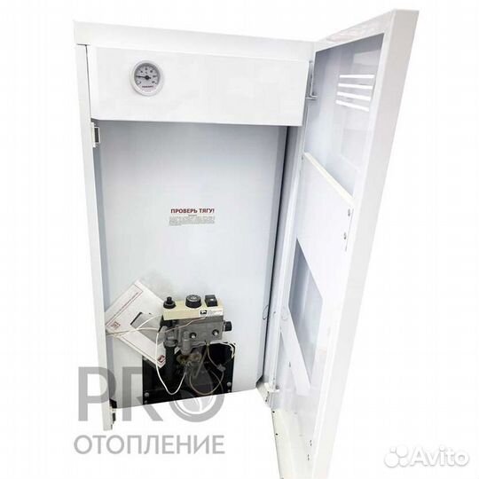 Котел lemax Classic V 12,5 (2К, откр. камера)