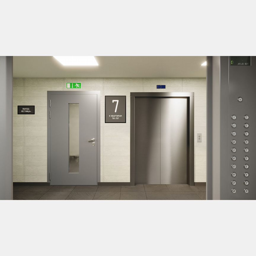 Квартира-студия, 21,6 м², 20/21 эт.