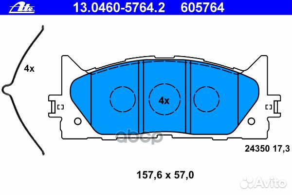 Колодки тормозные дисковые передн, lexus: ES 35