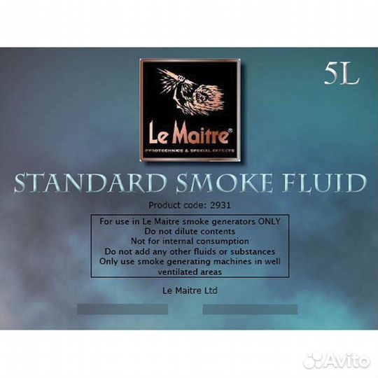 Аксессуар для генератора эффектов LE maitre global