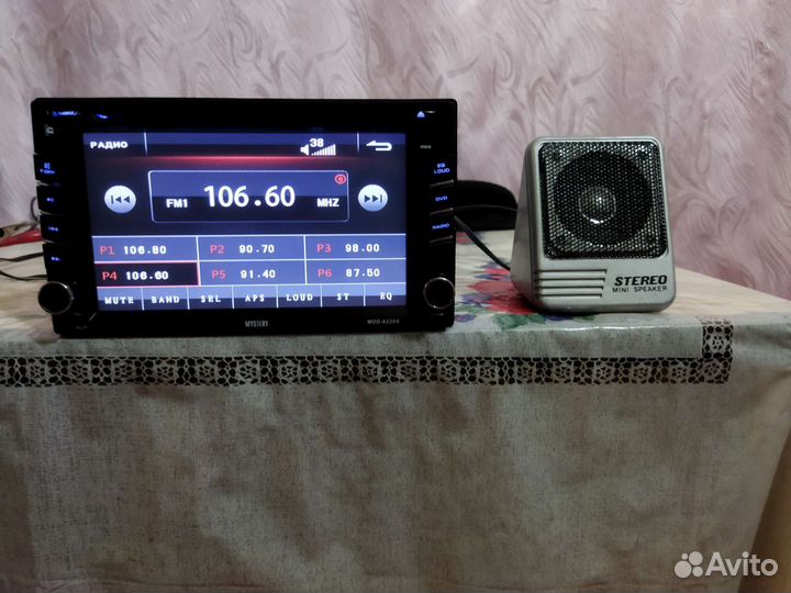 Автомагнитола mystery 6220s