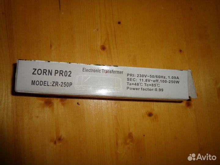 Трансформатор для галогеновых ламп