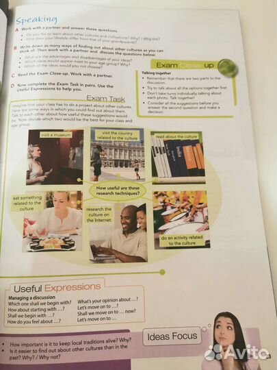 Учебник Close-up B2 новый