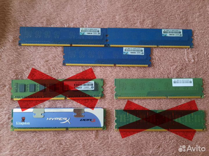 Оперативка память ddr3 2gb Samsung Kingston Elpida