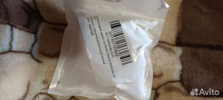 Силиконовый чехол с карабином